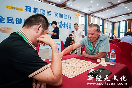 IM体育