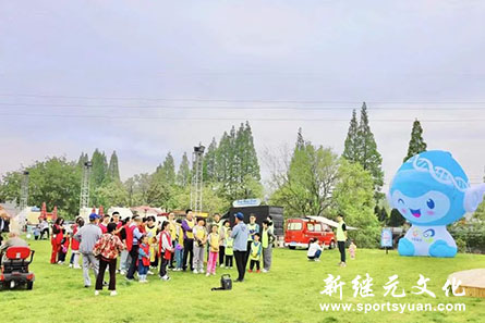 IM体育
