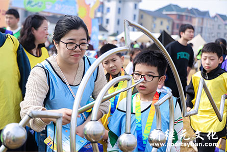 IM体育