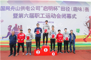 IM体育