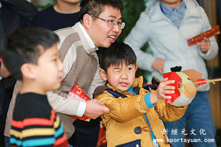 IM体育