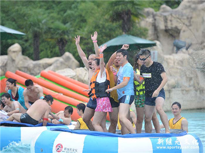 IM体育