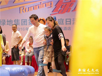 IM体育
