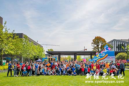 IM体育