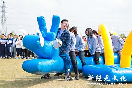 IM体育